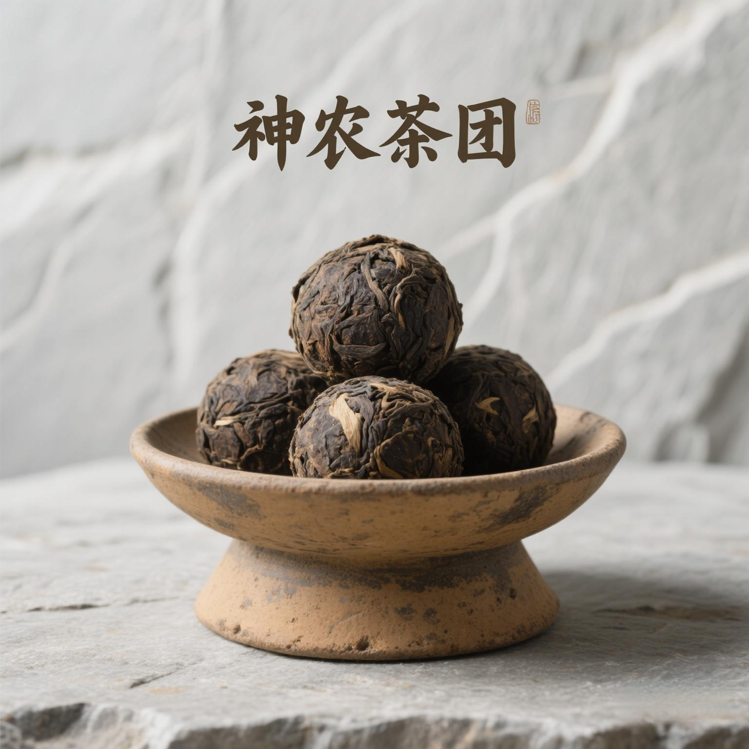 原始茶饼